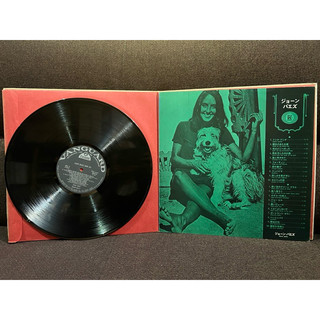 Đĩa than vinyl Joan Baez