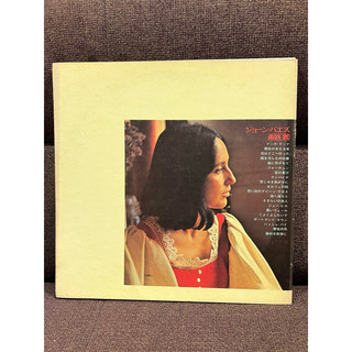 Đĩa than vinyl Joan Baez