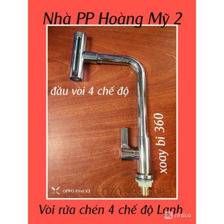 Vòi rửa chén bát Lạnh đầu vòi 4 chế độ xã nước khác nhau