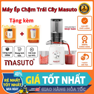 Máy ép chậm trái cây Masuto Ép kiệt bã đến 99% dung tích 0,6l ( Tặng Kèm Cốc Tay Cầm + Giữ Nhiệt ) công suất lớn BH 2năm