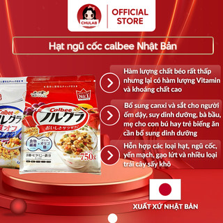 Ngũ Cốc Calbee hạt ngũ cốc calbee Nhật Bản ngũ cốc calbee đỏ trắng Bữa Sáng Dinh Dưỡng Ăn Kiêng, Giảm Cân Hiệu Quả