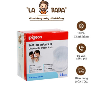 Miếng lót thấm sữa 3D Pigeon Lame, hộp 24 miếng