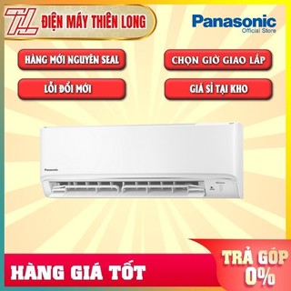 CU/CS-XPU12XKH-8 - MIỄN PHÍ CÔNG LẮP ĐẶT - Máy lạnh 1.5HP PANASONIC XPU12XKH - BẢO HÀNH CHÍNH HÃNG
