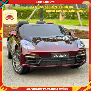 Xe ô tô điện trẻ em Porsche Panamera - 4 động cơ khủng, ghế da bánh cao su
