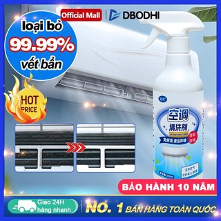 DBODHI Chai xịt vệ sinh điều hòa Máy làm sạch điều hòa không khí gia đình miễn phí tháo dỡ miễn phí bên trong máy