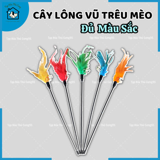 Cây lông vũ trêu mèo có chuông kêu thú vị