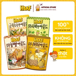 [GÓI LẺ 120G] Hạt Hạnh Nhân Tẩm Vị HBAF Hàn Quốc 120G Dinh Dưỡng Ăn Vặt Healthy