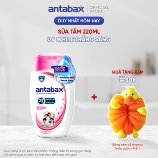 Sữa Tắm Bảo Vệ Da Kháng Khuẩn Antabax UV White Trắng Sáng 220ml