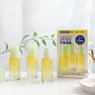 Set Tinh Chất Dưỡng Trắng Mờ Thâm Chiết Xuất Vitamin C Goodal Green Tangerine Vita C Dark Spot Serum Plus