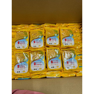 Cơm cháy Chà Bông 50gr
