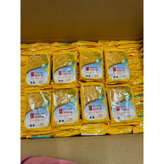 Cơm cháy chà bông 50gr