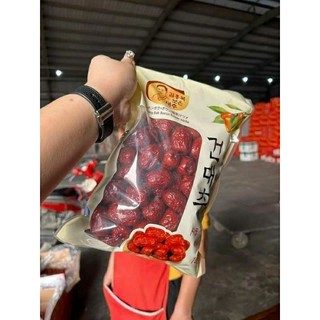 Táo đỏ hàn quốc, táo đỏ sấy khô : 80k/ 1kg