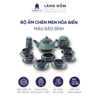 Bộ ấm chén uống trà men hỏa biến bảo bình dung tích 300ml - 400ml - 500ml - 620ml - Gốm sứ Bát Tràng - Làng Gốm