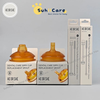 Phụ kiện thay thế cốc tập uống Heorshe sippy cup 210/300ml chính hãng an toàn cho bé