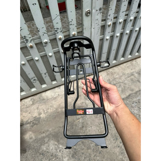 Baga Giữa Yamaha PG-1 Đen