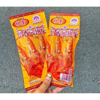 BIM BIM CÁNH GÀ LẺ 1 GÓI