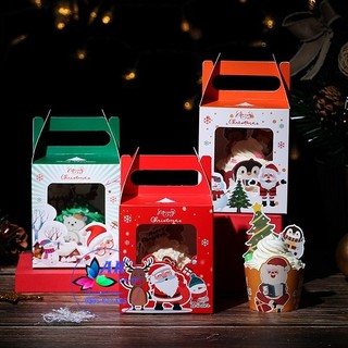 SET 10 HỘP CUPCAKE GIẤY 1 BÁNH GIÁNG SINH (2111.001)