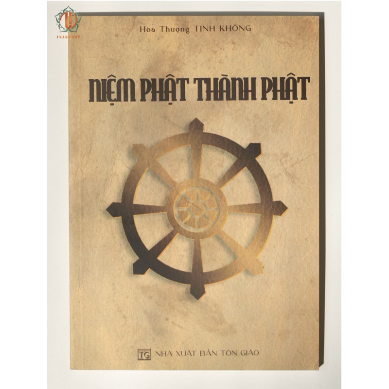 Sách - Niệm Phật Thành Phật