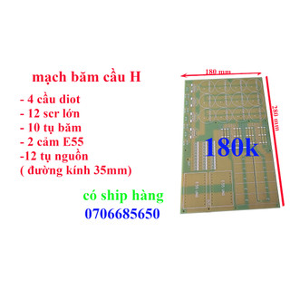 Bo băm cầu h 12 scr