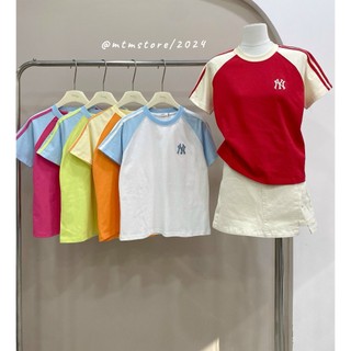 Thun babytee ny