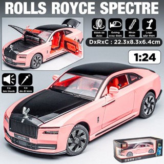Mô hinh xe Rolls Royce Spectre full open - đánh lái được có hộp tỉ lệ 1:24 Newao OT312