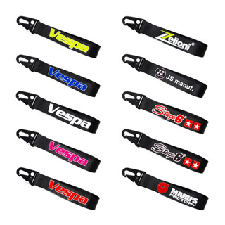 Móc khóa dây vải canvas chắc chắn dày dặn cho Vespa