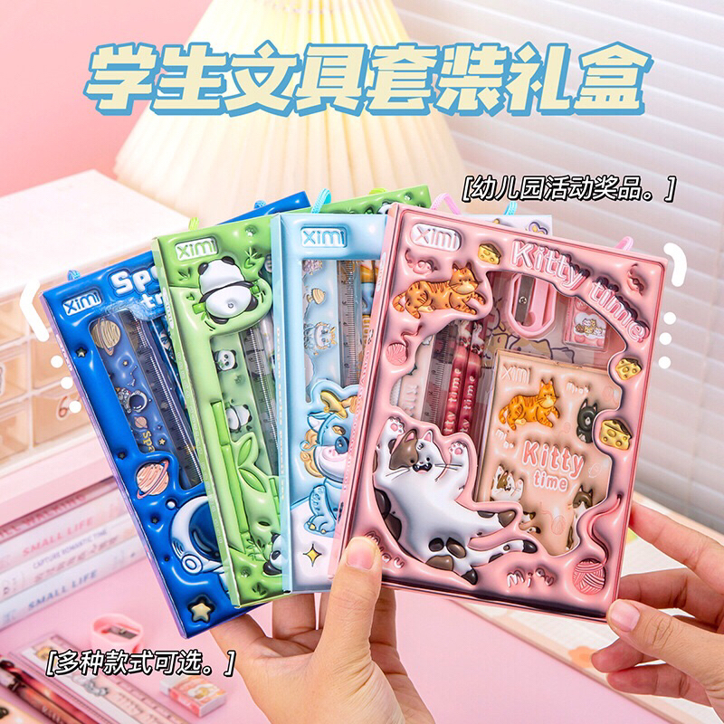 Bộ đồ dùng học tập