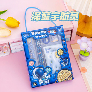 Bộ đồ dùng học tập