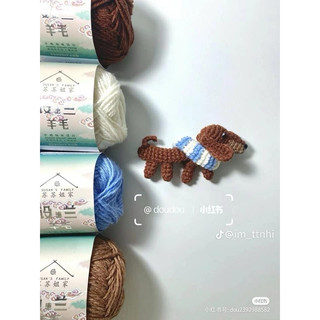 Móc khóa chó xúc xích(Ib đổi màu)