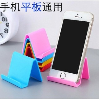2 Giá Đỡ Để Điện Thoại Để Bàn