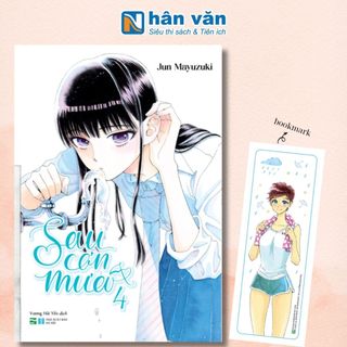 Truyện tranh - sau cơn mưa - tập 4 - bản đặc biệt