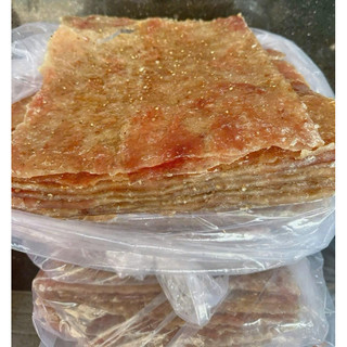 KHÔ CÁ THIỀU TIÊU