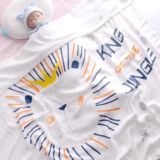 Khăn lụa cotton sợi tre cao cấp cho bé 110x110cm họa tiết đáng yêu- Chăn lụa sợi tre cho bé