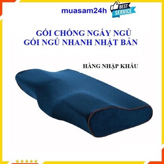 Gối chống đau cổ vai gáy, gối chống ngáy ngủ, được làm từ cao su non tự nhiên, hỗ trợ ngủ nhanh, ngủ ngon, NHẬP KHẨU