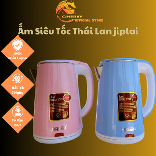 Ấm Siêu Tốc Thái Lan Jiplai 2.5L Hàng Chính Hãng 2 Lớp Sôi Nhanh Tiết Kiệm Điện (Cherry Store)