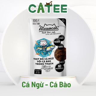 Pate Cho Mèo Mọi Lứa Tuổi Meowcat 70g