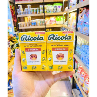 Kẹo thảo mộc Ricola 40g