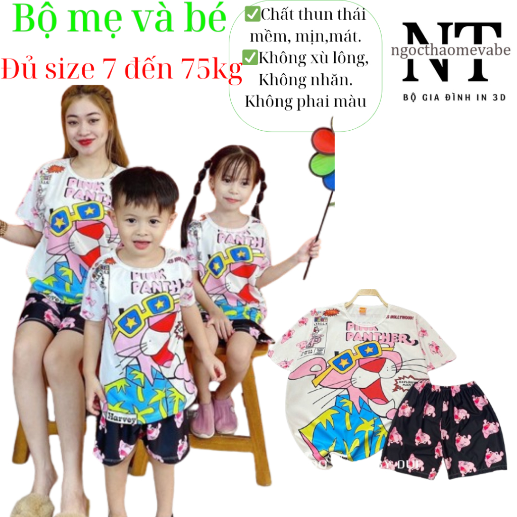 (7-75kg) Đồ bộ mẹ và bé mẫu BÁO HỒNG chất thun thái in 3D mềm, mịn, mát, không nhăn, k xù lông, k bay màu