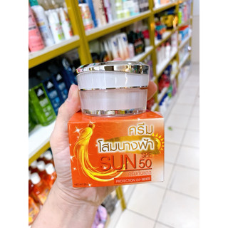 Kem sâm Ginseng ngày và đêm Thái Lan 🇹🇭