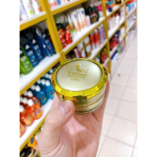 Kem sâm Ginseng ngày và đêm Thái Lan 🇹🇭