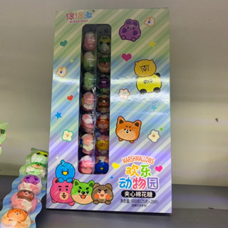  Hộp 20 thanh kẹo dẻo Marshmallow có nhân loại mới siêu ngon  thanh 8 viên  