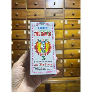 Tiêu ban lộ lợi hoà đường