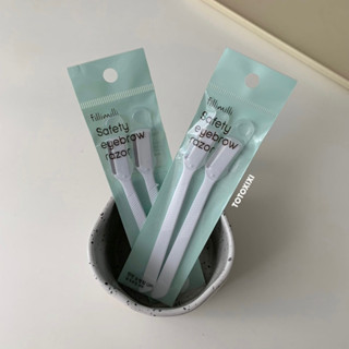 Bộ 2 dao cạo chân mày Fillimilli Hàn Quốc