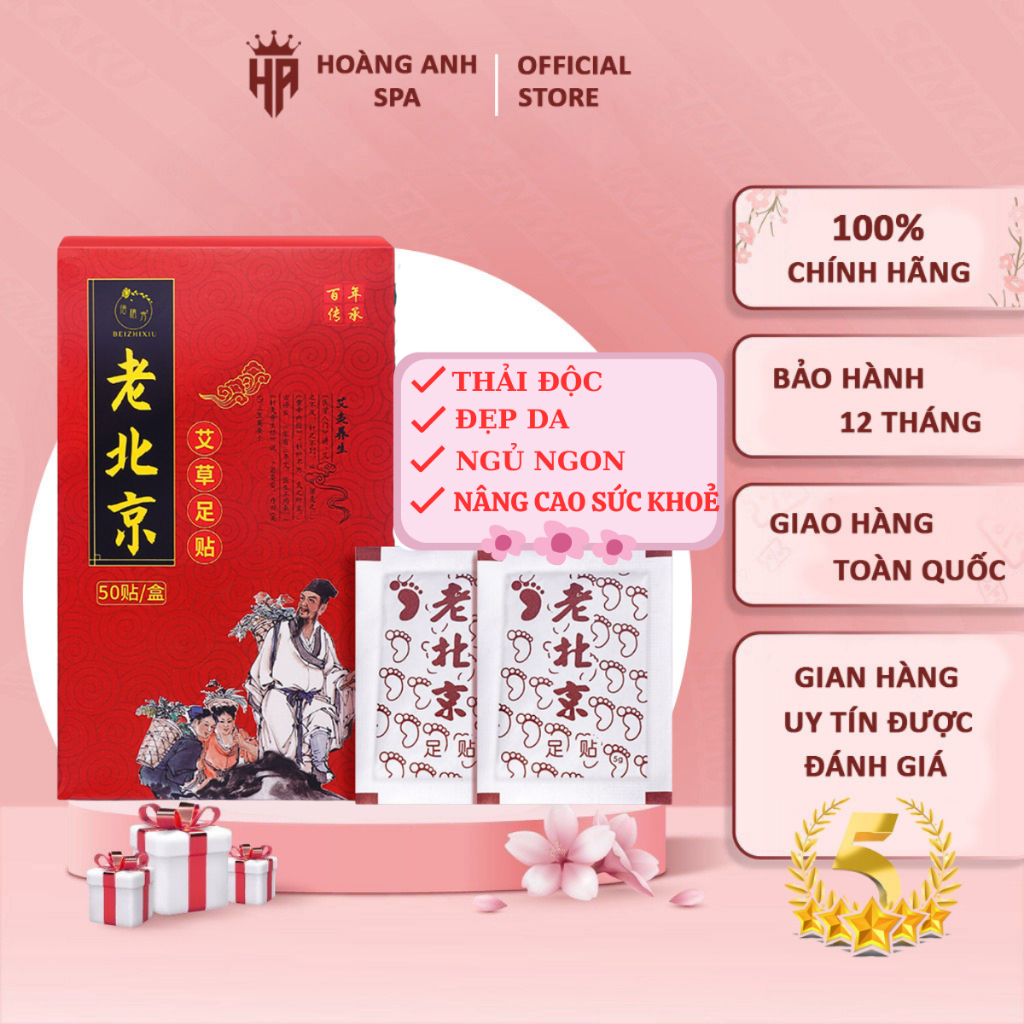 Hộp 50 miếng dán thải độc bàn chân | Miếng dán bàn chân thải độc Ông Lão Bắc Kinh