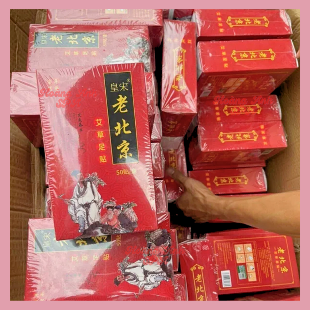 Hộp 50 miếng dán thải độc bàn chân | Miếng dán bàn chân thải độc Ông Lão Bắc Kinh