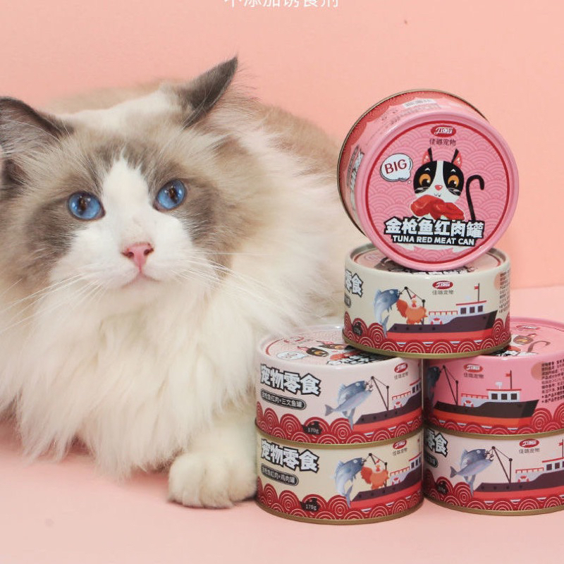 Pate cho mèo lon 170gam