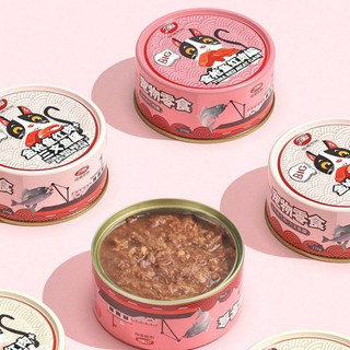 Pate cho mèo lon 170gam