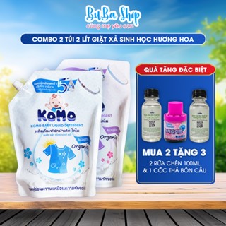  Combo 2 Túi Nước Giặt Hương Hoa Cỏ Phương Đông và Hương Hoa Biển Tuyết 