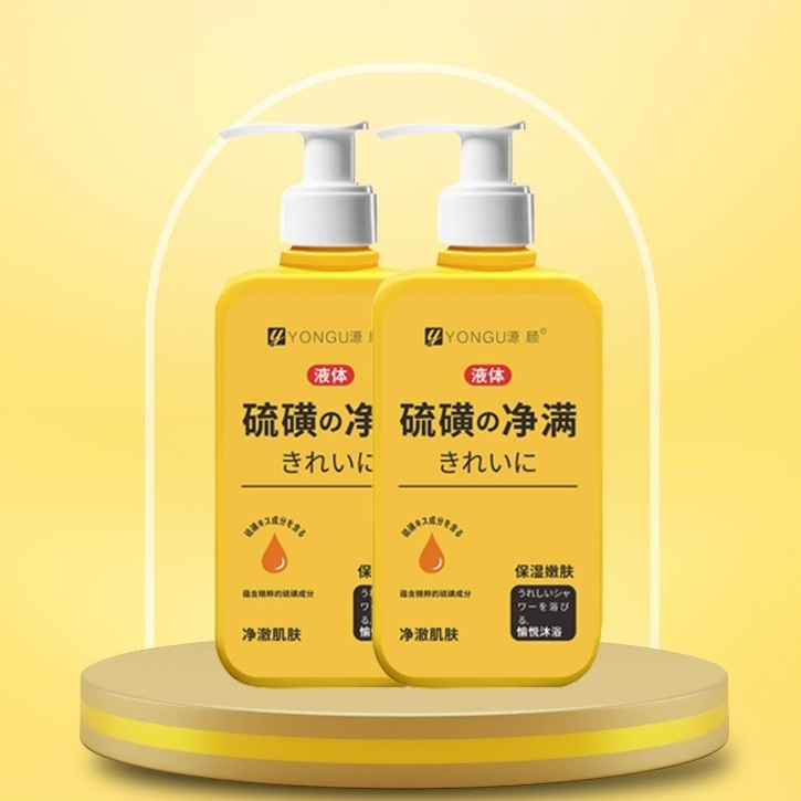 Gel đào thải mụn nghệ đỏ Yongu - sữa tắm YONGU mờ thâm, giảm mụn lưng, cải thiện viêm nang lông dày sừng 300ml