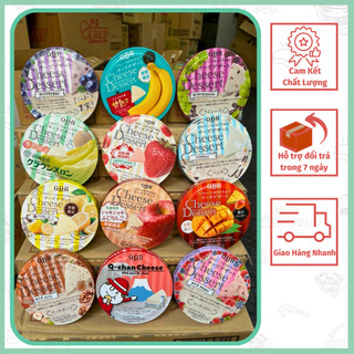 [NHẬT BẢN] Phô mai trái cây tươi QBB Nhật cho bé 6*15g date mới